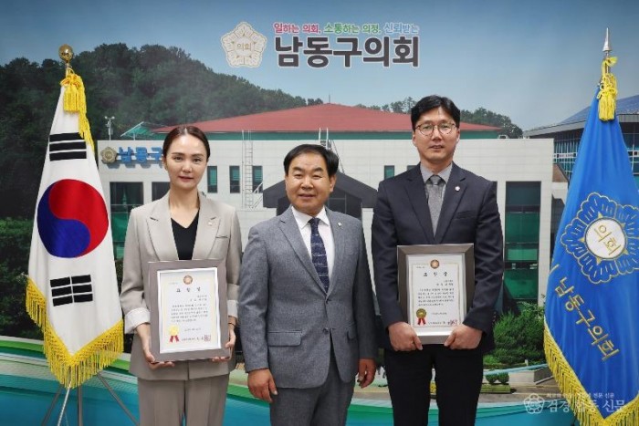 우수의원 표창.JPG