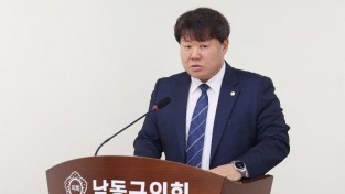 정재호의원1.JPG