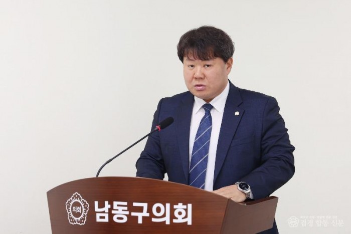 정재호의원1.JPG