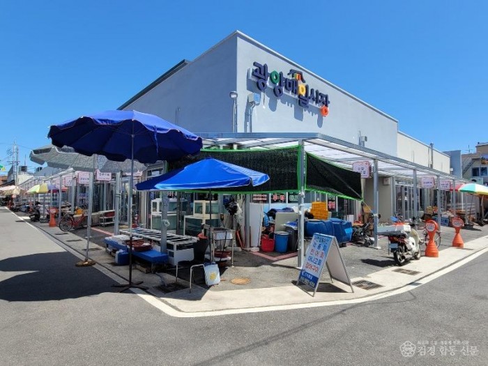 광양시, 풍악이 흐르는 광양매일시장 개장식 준비 박차 - 투자경제과 (1).jpg