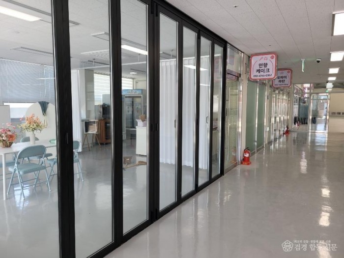 광양시, 풍악이 흐르는 광양매일시장 개장식 준비 박차 - 투자경제과 (3).jpg