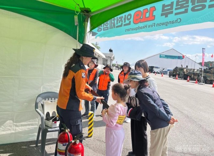 240429-2이l순신방위산업전 119안전체험장 운영1.jpeg