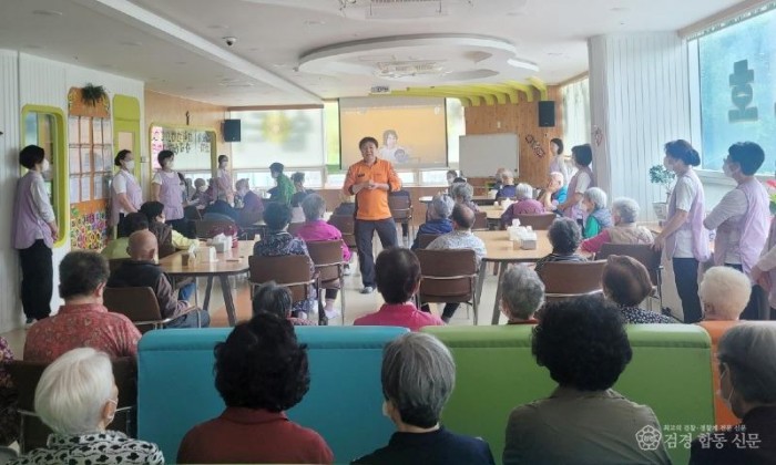 240430-3노인복지시설 방문 어르신 맞춤형 화재안전교육.JPG