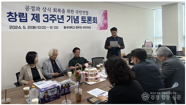 스크린샷 2024-05-21 231307.png