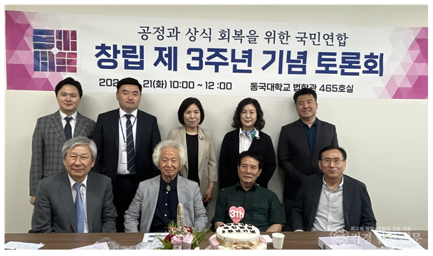 스크린샷 2024-05-21 231326.png