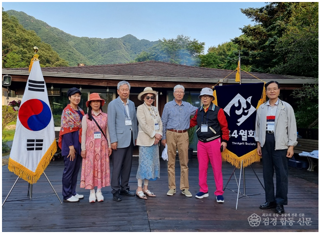 스크린샷 2024-05-30 190510.png