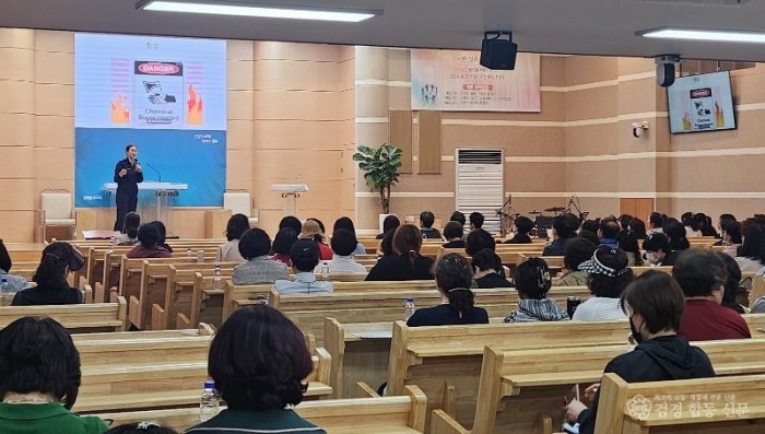 240507-2장애인 활동지원사 대상 심폐소생술 교육 2.jpg