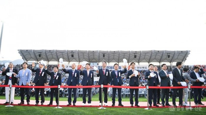 [체육진흥과] 제62회 경북도민체육대회_내빈 인사.JPG