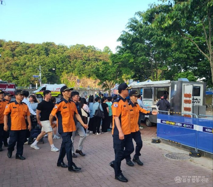 240516-1함안낙화놀이 행사장 현장지도.jpg