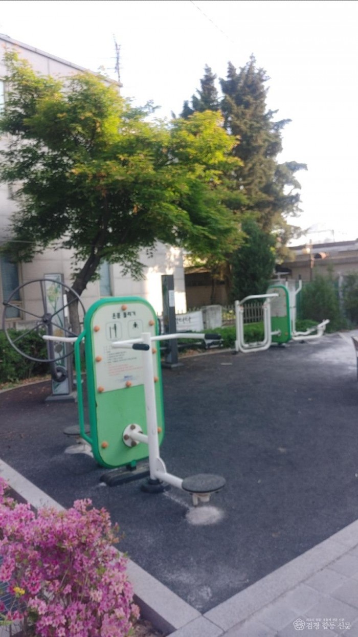 20240504_072629 (1).jpg