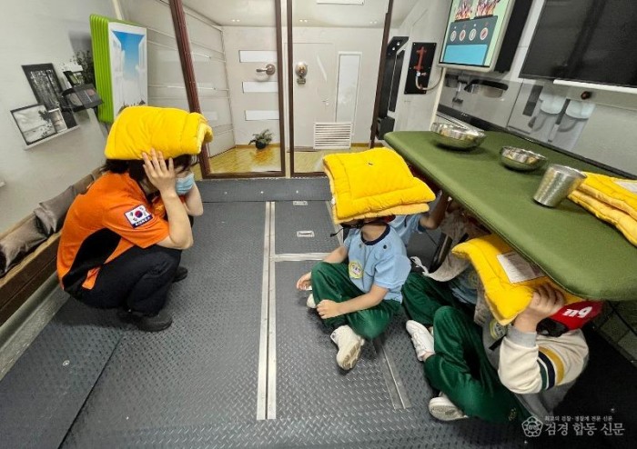 240524-2이동안전체험차량 활용 어린이 소방안전교육 2.jpeg