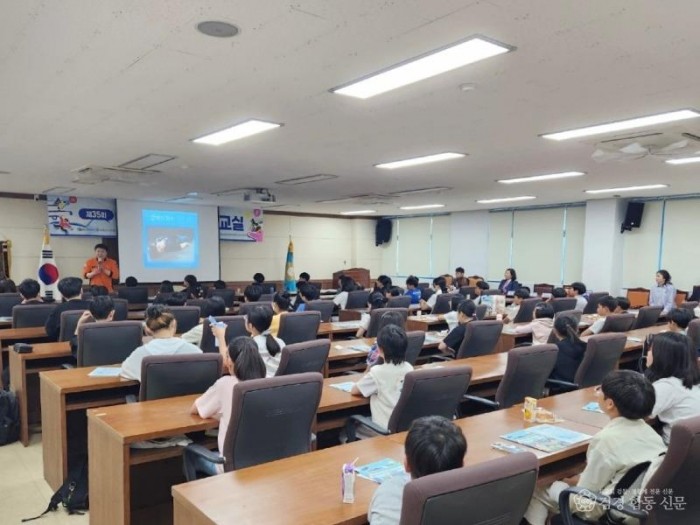 240524-3의창소방서, 