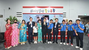 1.경북교육청, 글로컬 미래교육과 세계교육 표준의 담대한 비전(5월 29일 ~ 6월 2일, 2024 대한민국 글로컬 미래교육 박람회 공동 개최)_01.jpg