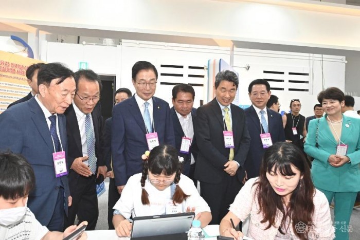 1.경북교육청, 글로컬 미래교육과 세계교육 표준의 담대한 비전(5월 29일 ~ 6월 2일, 2024 대한민국 글로컬 미래교육 박람회 공동 개최)_02.jpg