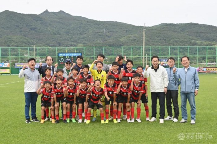 2.경북교육청, 제53회 전국소년체육대회 순조로운 마무리(24개 종목에서 금 36, 은 31, 동 51 수확)(포항제철초등학교 축구 금메달)_01.jpg
