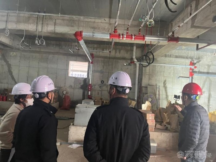 240530-5봄철 공사장 용접,용단 화재주의 당부.jpg