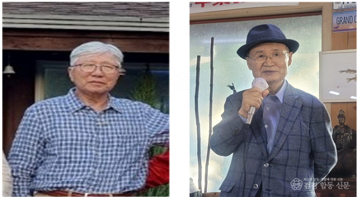 스크린샷 2024-05-30 185507.png