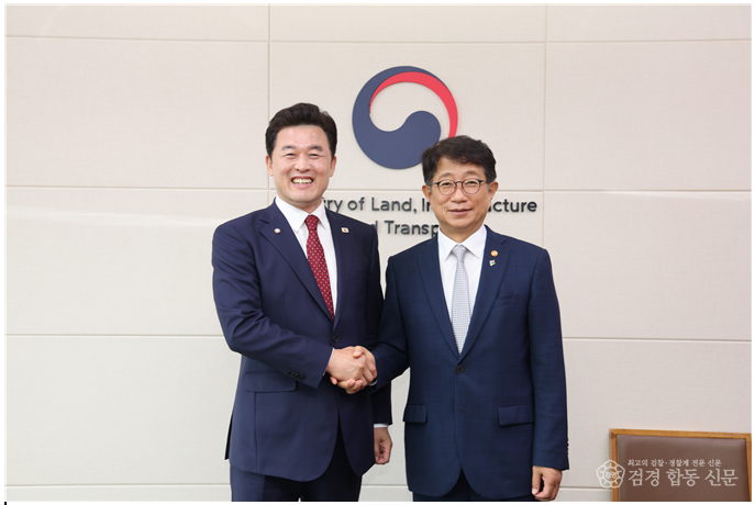 스크린샷 2024-06-25 122211.png