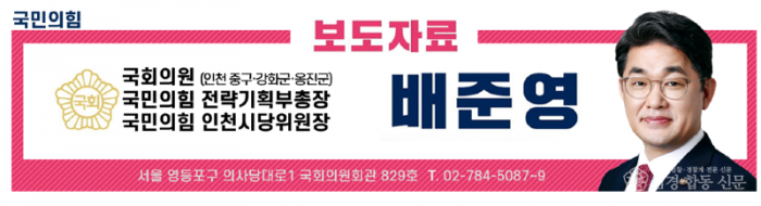 스크린샷 2024-06-01 173120.png