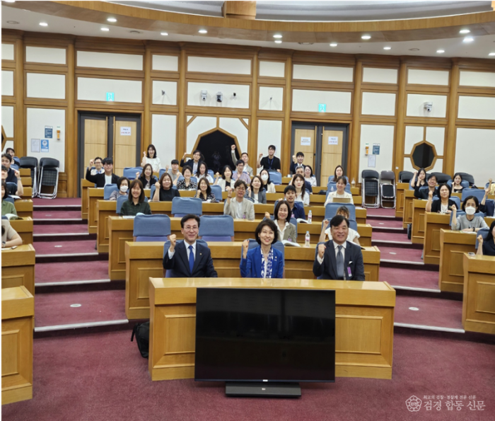 스크린샷 2024-06-04 132159.png