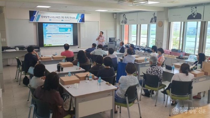 1.경북교육청, 구미발명교육센터, 2년 연속 전국 우수 발명교육센터에 선정(경북교육청, 4년 연속 ‘특허청장상’ 수상 쾌거)_03.jpg