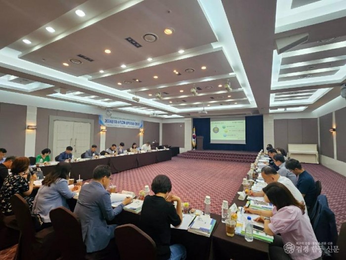 4.경북교육청, 수학교육 정책지원단을 통한 학교 현장 적극 지원(수학교육 정책지원단 운영과 수학교육 운영사례집 배포)_01.jpg