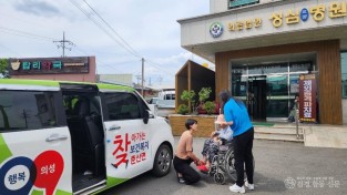 02의성군제공 춘산면 생활지원사와 함께 독거 어르신 생명 구해)(1) (1).jpeg