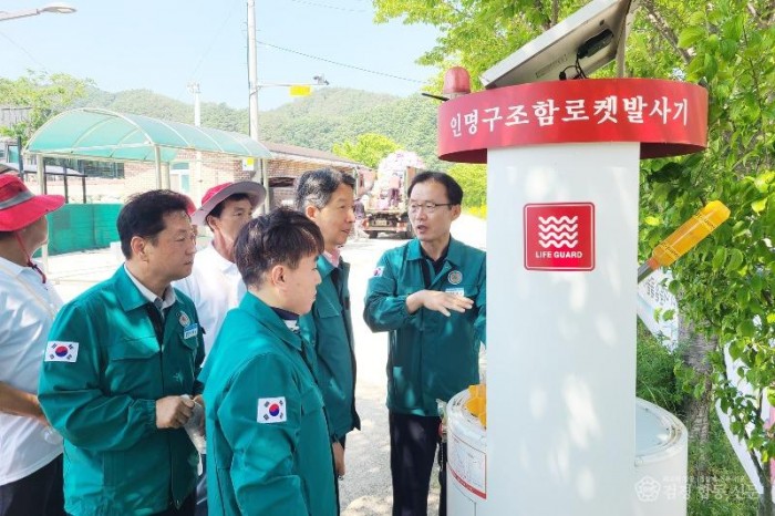 240612보도자료(청송군, 물놀이 관리지역 현장점검 나서다[대한민국 안전대전환, 2024년 집중안전 점검]) (1).jpg