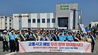 03의성군제공 안계면 캠페인 사진대지(3).jpeg