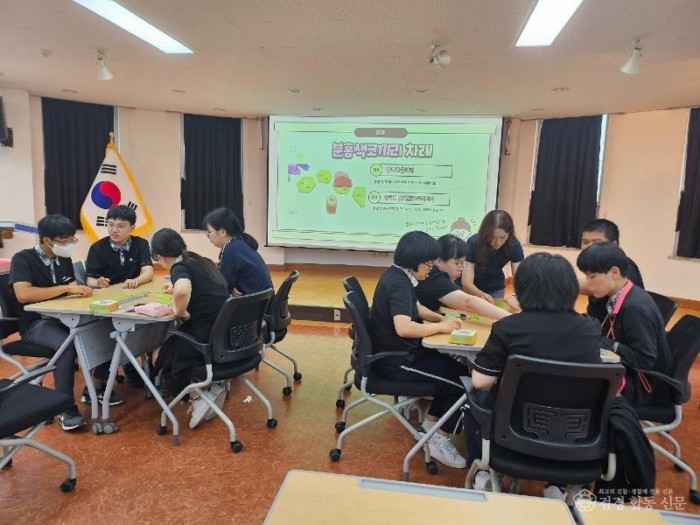 1. 자아성장프로그램(2).jpg