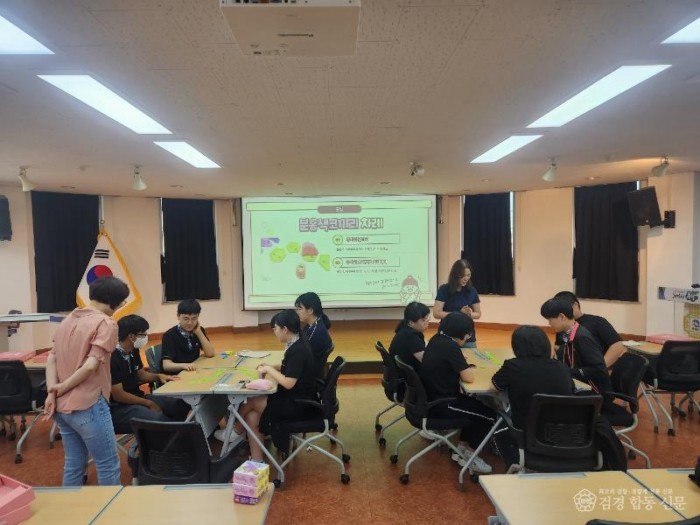 1. 자아성장프로그램(1).jpg