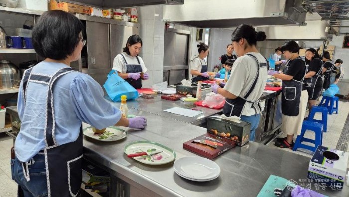 2. 봉화군, 영양플러스사업 여름철 식중독 예방 교육 실시 (2).jpg