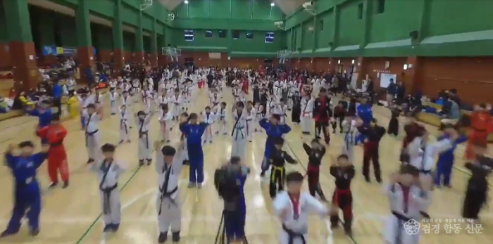 스크린샷 2024-06-20 131102.png