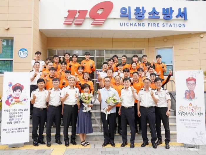 240624-3-24년 상반기 정년 퇴임식.JPG