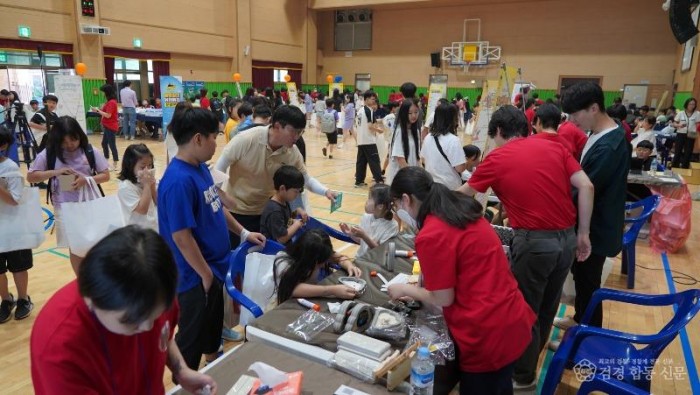 2.경북교육청, 울릉도 학생과 가족 400여 명 대상 2024년 울릉창의융합캠프 개최(꿈과 미래를 향한 설렘! 체험_실천 중심의 융합 교육!)_02.jpg