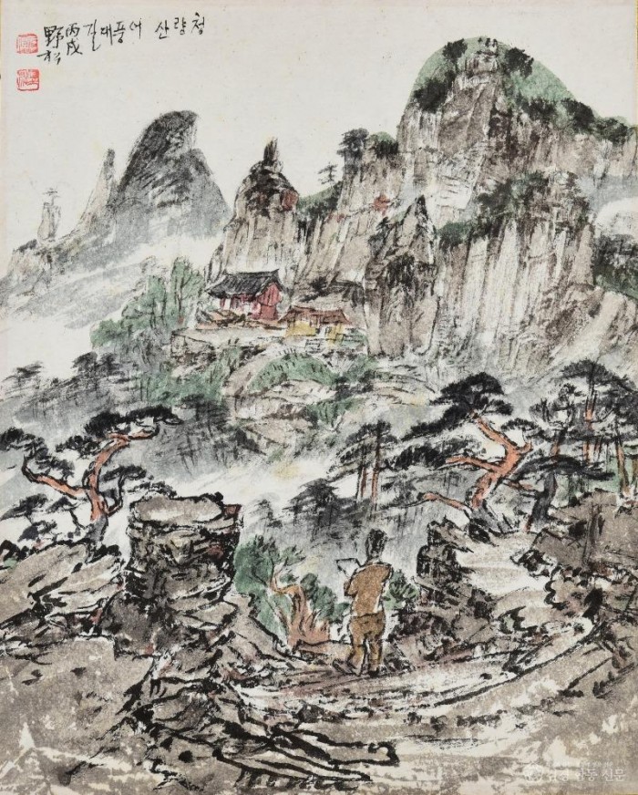 240624보도자료(청송군, 군립청송야송미술관 기획전시회 개최[‘야송 이원좌 화백 소장 작품 공개전’])-청량산 어풍대길.(이원좌, 2006년, 26×32㎝).jpg