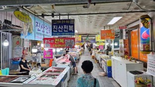 4.(참고사진)경주_성동시장.jpg