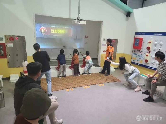250122-2유치원생 소화기 시연 3주년.jpg