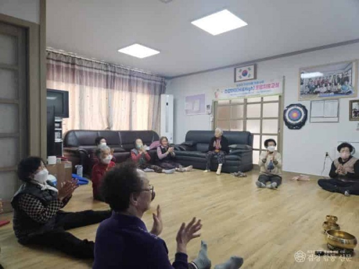 0130 안동시  건강하이(Hi&amp;High) 프로그램 운영 (1).jpg