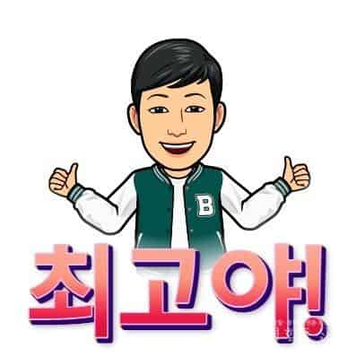 KakaoTalk_20230615_081257910 - 복사본.jpg