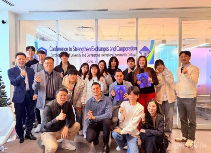 250203_SW중심대학사업단 겨울 해외 연수 프로그램_(3).jpg