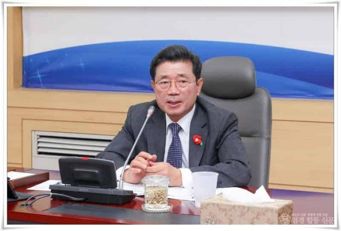 (1-2) 광양시, 2월 확대간부회의 개최…주요 현안 점검 및 정책 방향 논의 - 총무과(정인화 시장).jpg