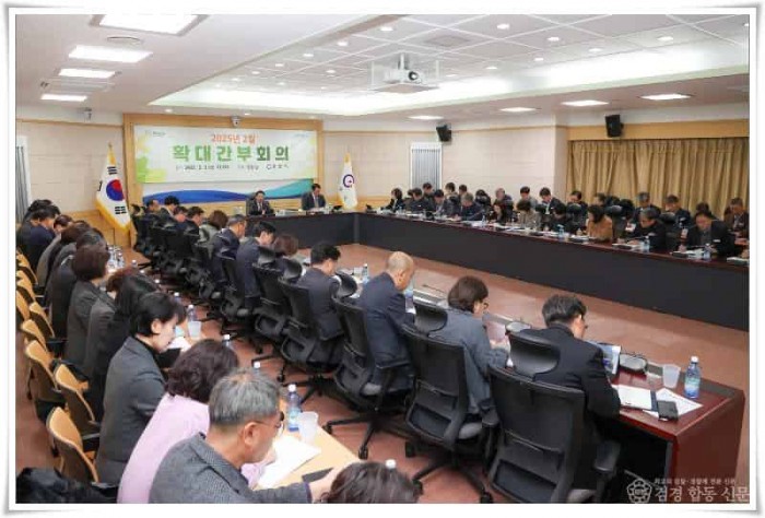(1-1) 광양시, 2월 확대간부회의 개최…주요 현안 점검 및 정책 방향 논의 - 총무과(회의 사진).jpg