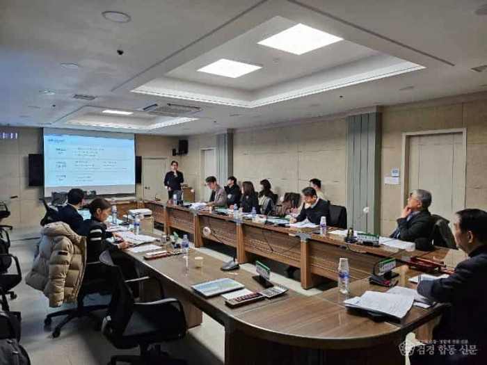 [상주시 환경관리과]탄소중립지원센터 평가위원회 개최.jpg