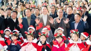 [가족정책과]사랑의 온도탑 제막식 및 행복나눔캠페인(2024.12.02)2.jpg