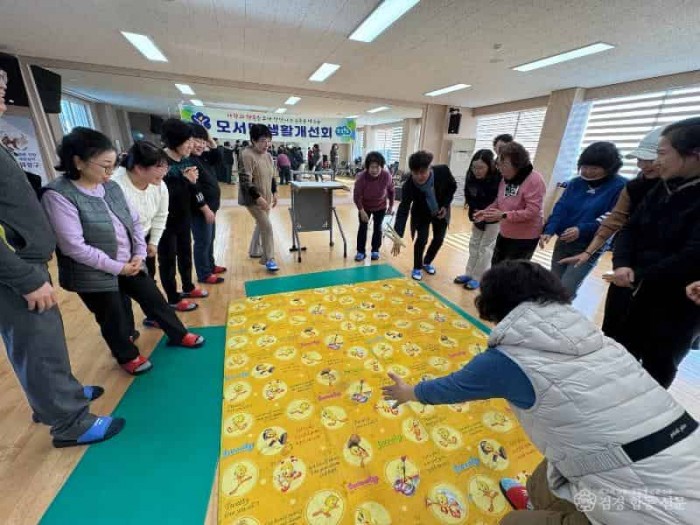 [상주시 모서면]생활개선회 윷놀이행사.jpg