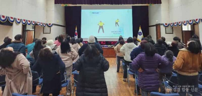 04의성군제공 농업인 안전실천 교육2.jpg