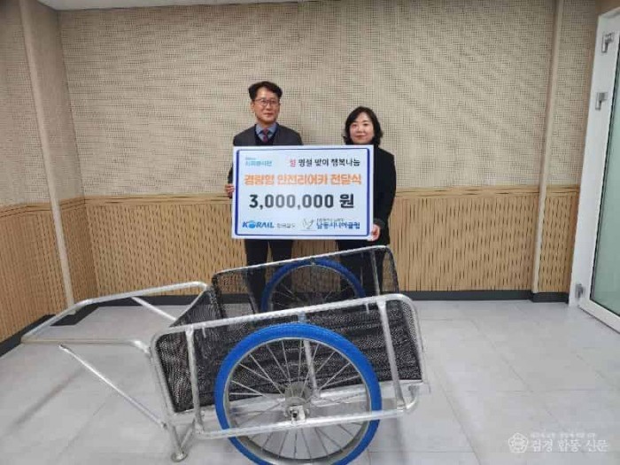 보도자료 사진.jpg