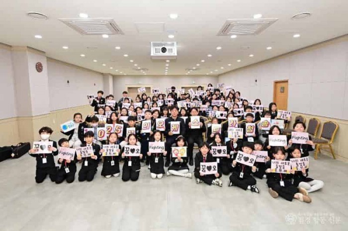 250212보도자료(청송군, 음악으로 피어나는 청소년들의 꿈과 열정[2025 꿈의 오케스트라 ‘청송’ 개강]) (1).jpg