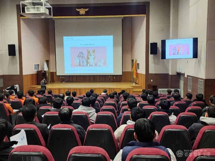 250212-1챗 GPT 전문가 초청 특강.jpg